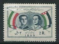 ملاقات با پادشاه فیصل. سال ۱۳۳۶ تمبرهای ایرانی پرچم